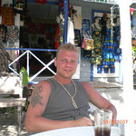 Artur, 46