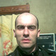 Evgeniy, 45 (1 , 0 )