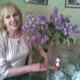 Valeriya, 70