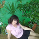 Татьяна, 50