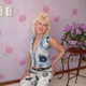 GALINA, 65