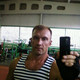 Yuriy, 50