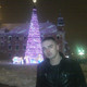 Dima, 33