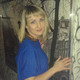 Diana, 41