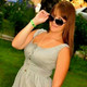 Екатерина, 39